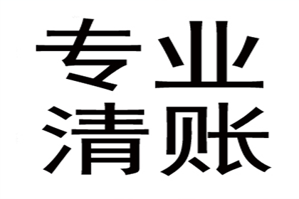 个人向公司借款还款方式